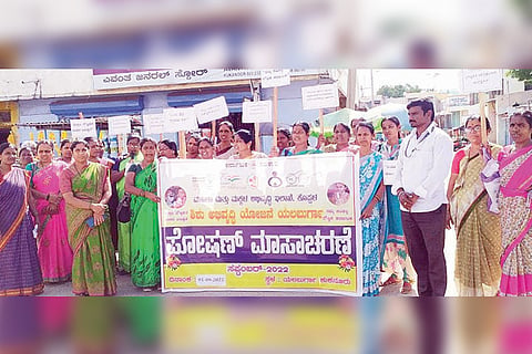 020922 Pooshan Masacharani