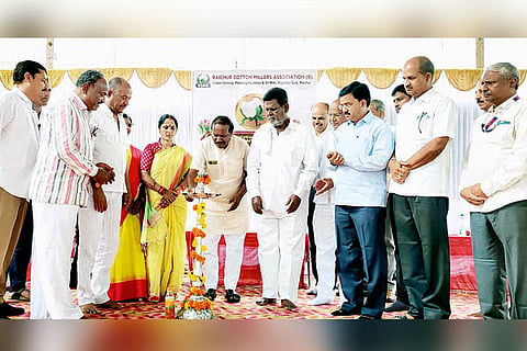 03092022 Raichur cotton millers
