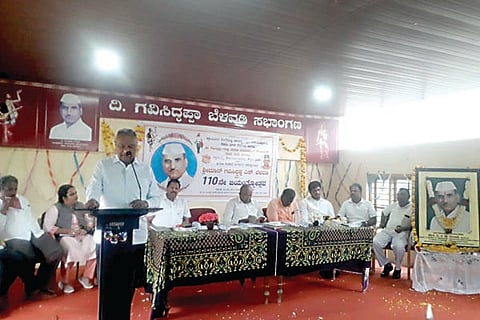 04Jaggu13