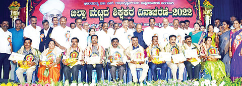 06_09_Mdy_05(Teacher Day)