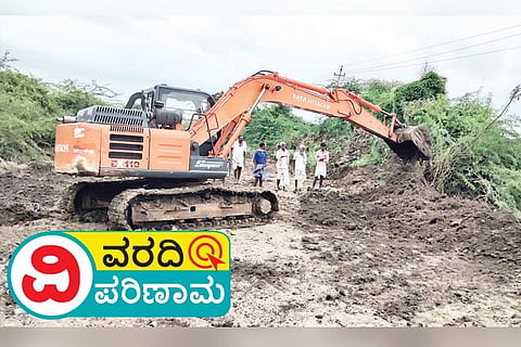 11092022 Alavandi road repair