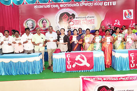 11092022 Hospet Anganawadi sammelana