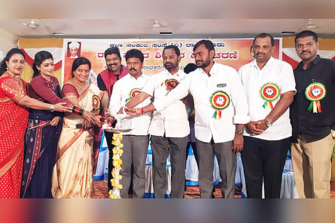 11092022 raichur teachers day