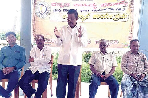 12092022 Kampli kasapa grama sabhe