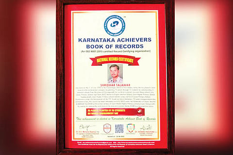 12092022 gangavathi proper school award