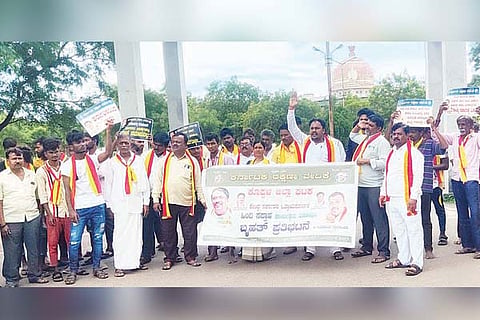 14092022 Koppal Karave protest