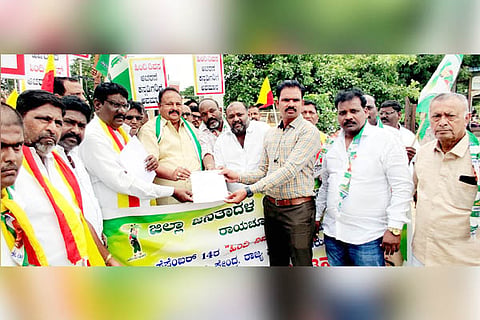 14092022 raichur jds karave protest