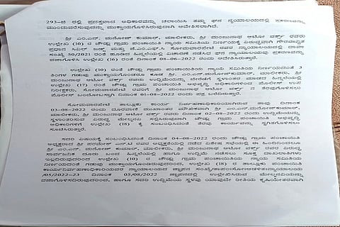 16mdks5 - Copy