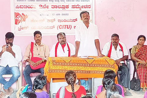 17092022 Kanakagiri CITU SAMMELANA