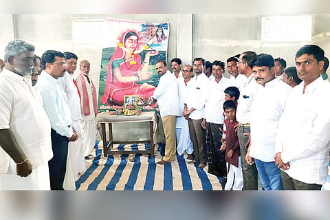 19092022 Devadurga hemareddy mallamma jayanti