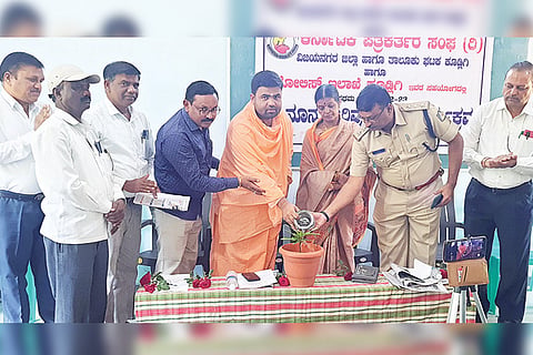 220922 Kudligi Legal awareness assistance program for students