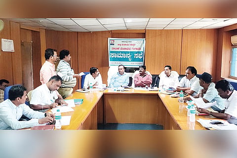 23092022 gangavati meeting