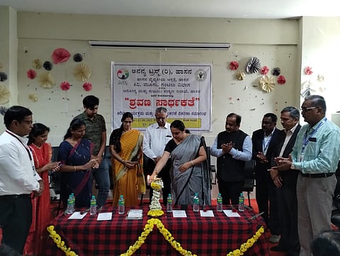 ಶ್ರವಣ ದೋಷವಿರುವ ಮಕ್ಕಳಲ್ಲಿ ಆತ್ಮಸ್ಥೈರ್ಯ ತುಂಬಲು ಸಲಹೆ