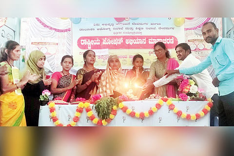 24092022 arakera poshan abhiyana