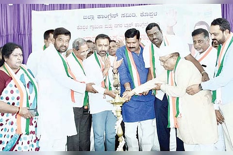24092022 koppal congress meeting