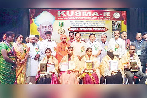 24092022 raichur teachers day