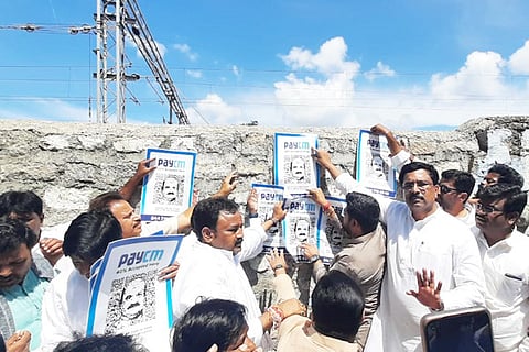 25092022 bellary pay cm congress protest