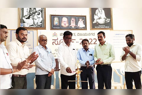 25092022 hadagali spoorthi coching open