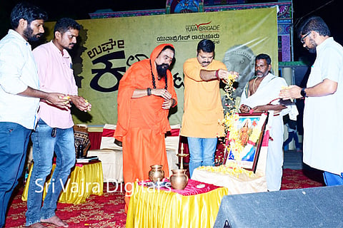 25092022 raichur Ughe Kalyan Karnataka Special Lectur