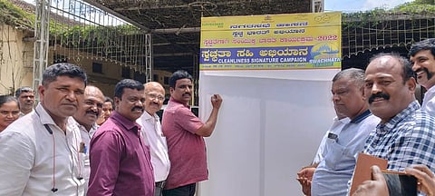 ರಸ್ತೆ ಬದಿಗಳಲ್ಲಿ ಕಸ ಎಸೆದರೆ ದಂಡ
