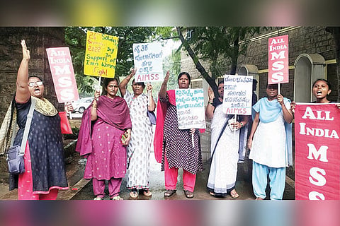 26092022 Bellary womens protest