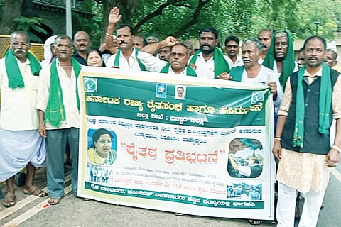 260922 Ballari Stater Farmers Union Protest