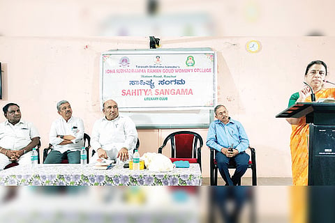 280922 Raichur Sahitya Sangama