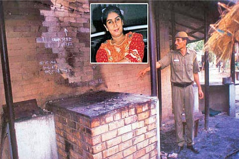 A kshana