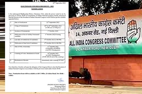 AICC