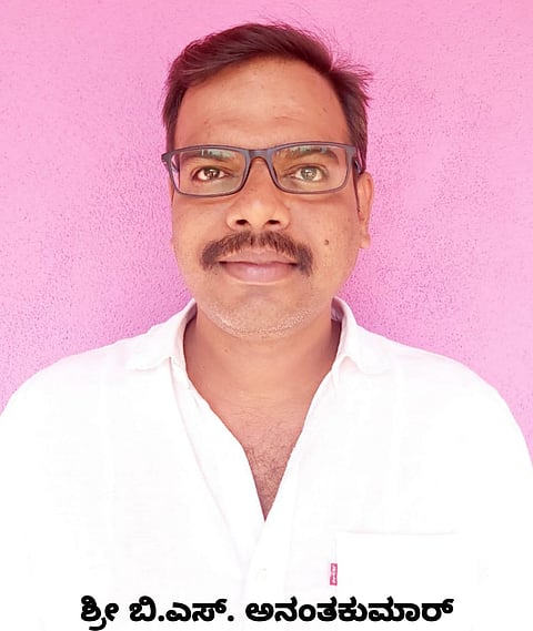 ANANTHAKUMAR