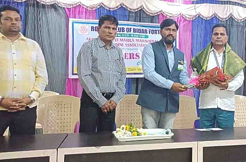 Akka Mahadevi College Photo-1