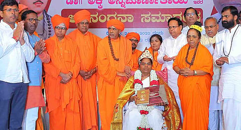 Akka abhinandana sanman - Copy