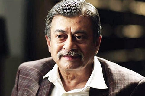 Ananthnag