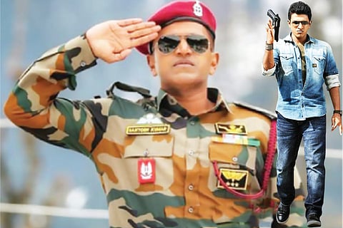 Appu 1