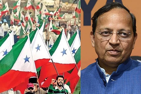 Arun Singh