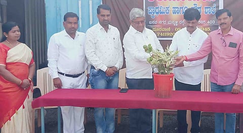 Arunodaya School - Copy