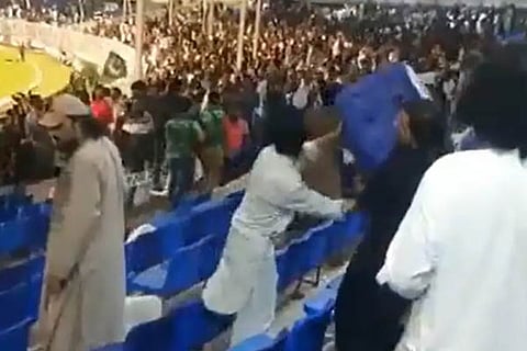 Asia cup