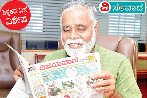 B C Nagesh 1