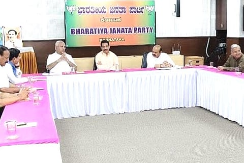 BJP