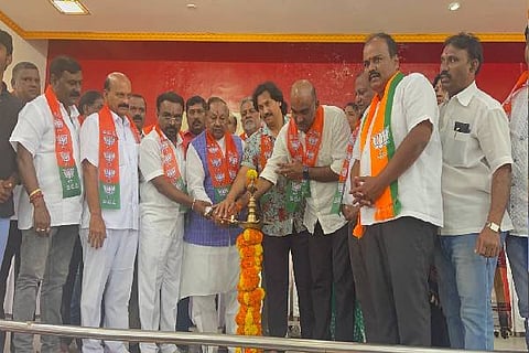 BJP