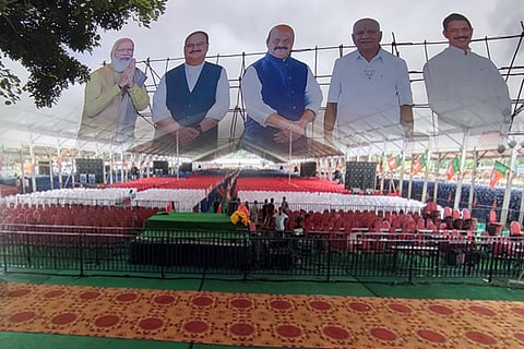 BJP