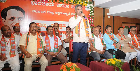 BJP