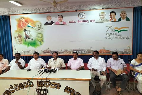 BJP