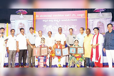Ballari Geegi Jakkanakka Desipada, step by step art program
