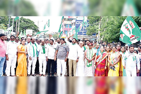 Ballari JDS Protest