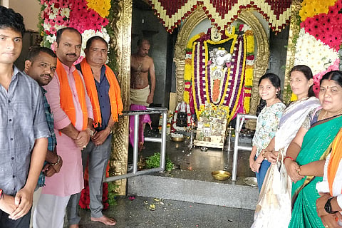 Bjp