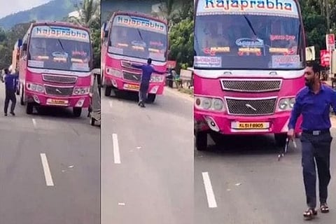 Bus