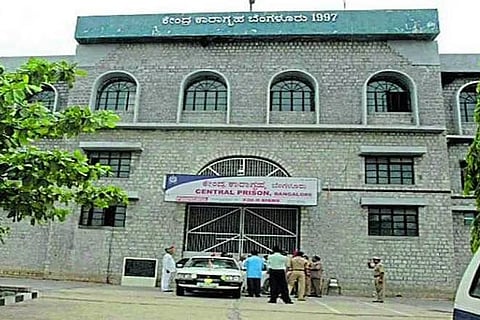 Central Jail