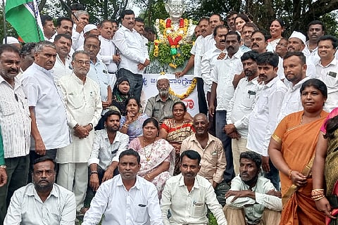 Cong