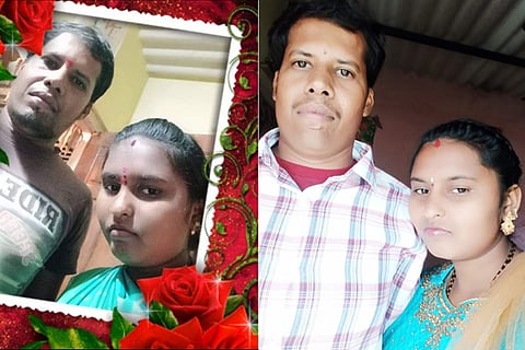 Couple